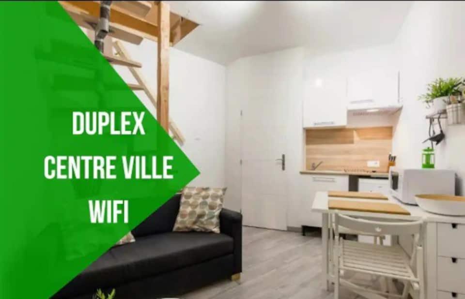 شقة Duplex Du Get ريفيل المظهر الخارجي الصورة